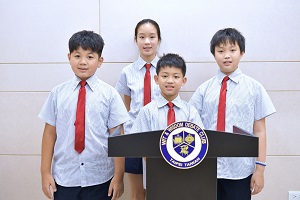 International Debate Team