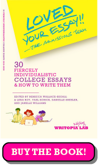 Buy our College Essay Anthology on Amazon! College Essay Book Cover - Link to Amazon